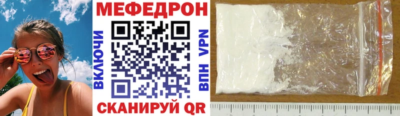 Купить закладку ГАШИШ СК Меф Канабис КОКАИН Новая Ладога