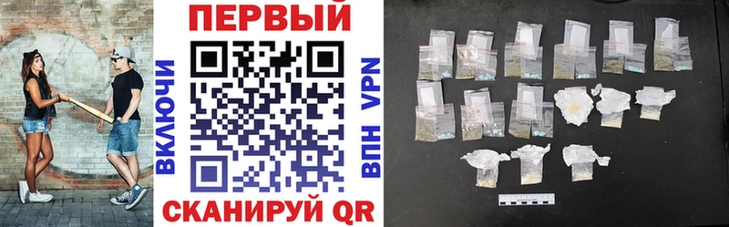 АМФЕТАМИН Premium  Купить закладки  Новая Ладога 
