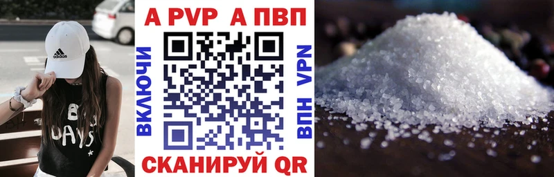 Купить закладки  Новая Ладога  Alfa_PVP крисы CK 
