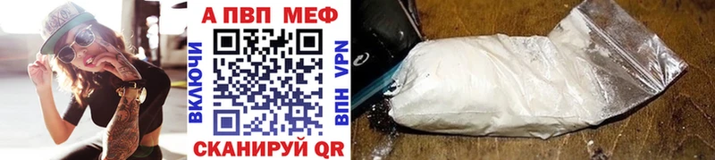 Alfa_PVP СК КРИС Новая Ладога