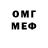 Метадон methadone Ildar Gataulin
