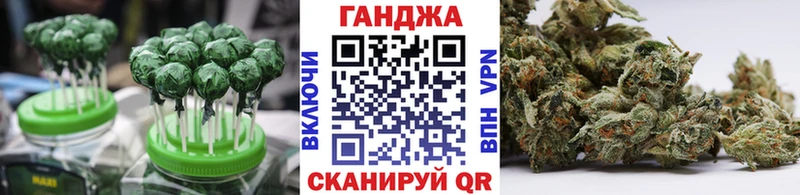 Canna-Cookies марихуана  Купить где  Новая Ладога 