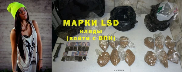 MDMA Premium VHQ Наволоки