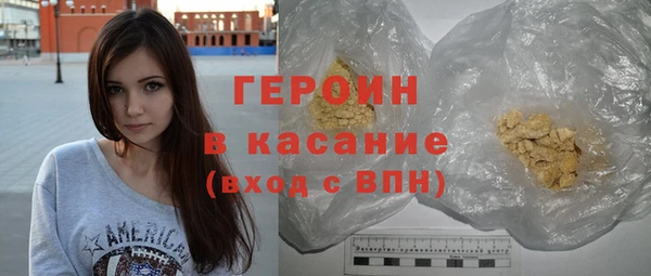 MDMA Premium VHQ Наволоки
