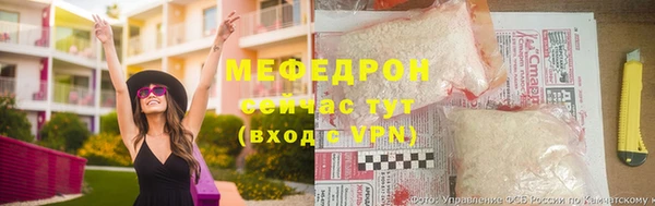 MDMA Premium VHQ Наволоки