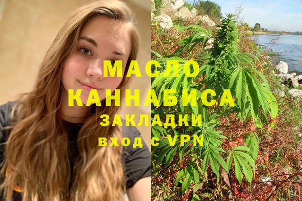 MDMA Premium VHQ Наволоки