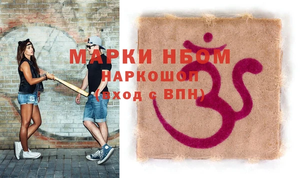 MDMA Premium VHQ Наволоки