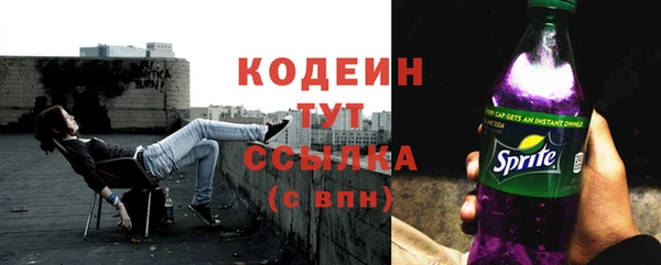 амфетамин Михайлов