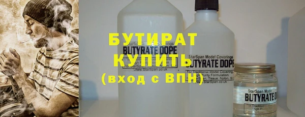 MDMA Надым