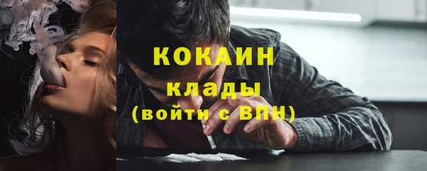 дмт Навашино
