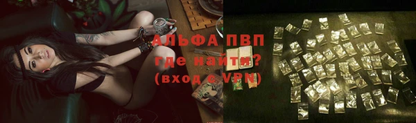 MDMA Надым