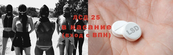 амфетамин Михайлов