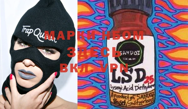 MDMA Premium VHQ Наволоки