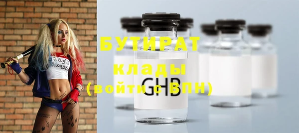 MDMA Надым