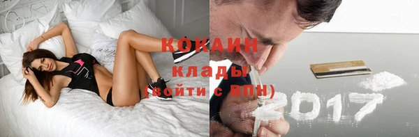 MDMA Premium VHQ Наволоки