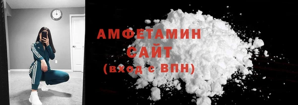 MDMA Надым
