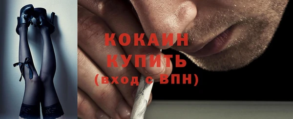 дмт Навашино