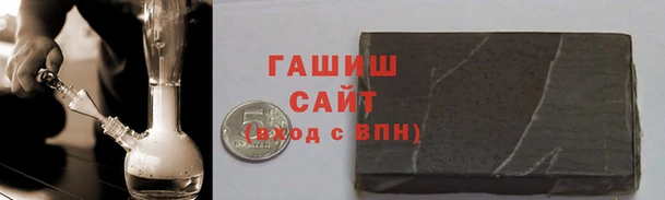 дмт Навашино
