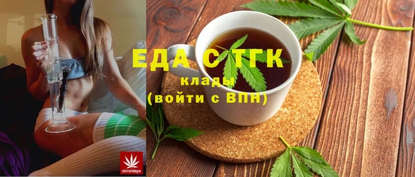 дмт Навашино