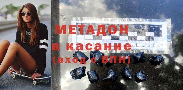MDMA Надым