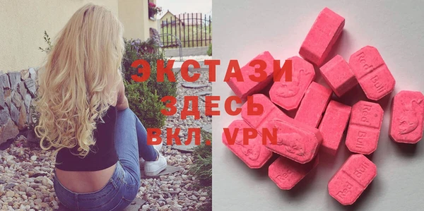 дмт Навашино