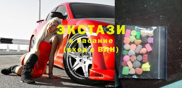 дмт Навашино