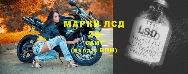 MDMA Надым