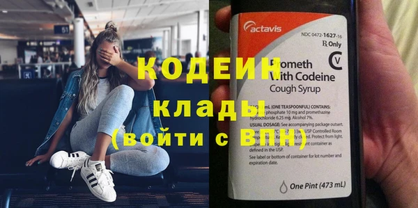 MDMA Premium VHQ Наволоки