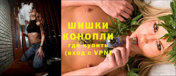 MDMA Надым
