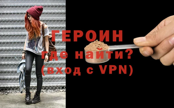 MDMA Premium VHQ Наволоки