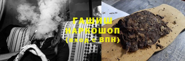 MDMA Premium VHQ Наволоки