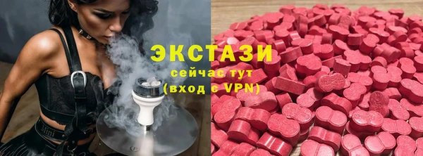 MDMA Надым