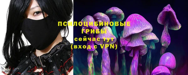 амфетамин Михайлов
