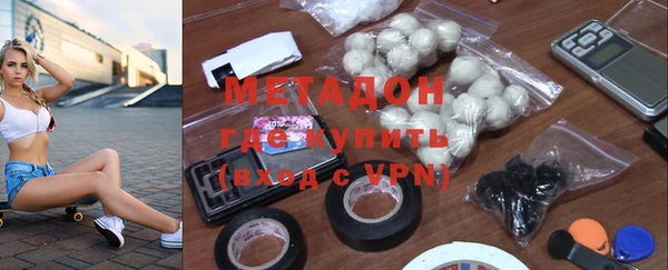 MDMA Надым