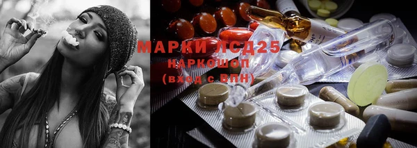 дмт Навашино