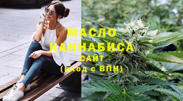амфетамин Михайлов