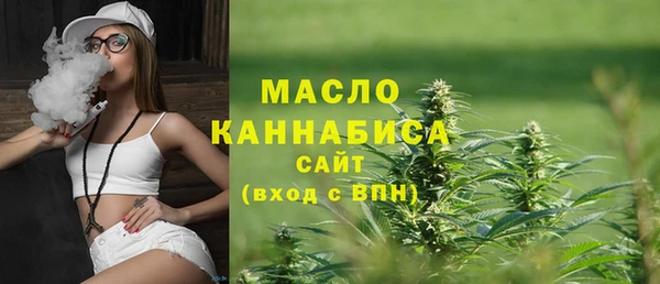 MDMA Premium VHQ Наволоки