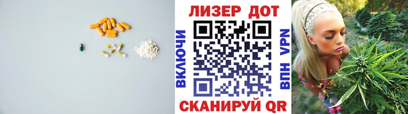 Лсд 25 экстази кислота  Купить закладки  Новая Ладога 